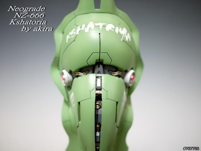 Neograde GK NZ-666 Kshatria
