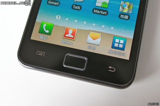 【圖多】三星 Galaxy S II 銀河二代機 i9100 台北體驗會花絮