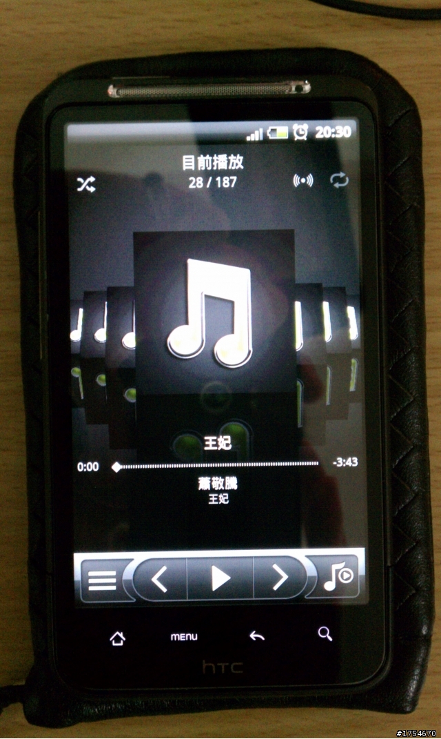 想請問HTC內建的音樂播放器...