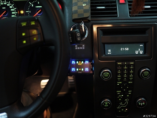 My V50 -- 跟BSR stage 1 說 881