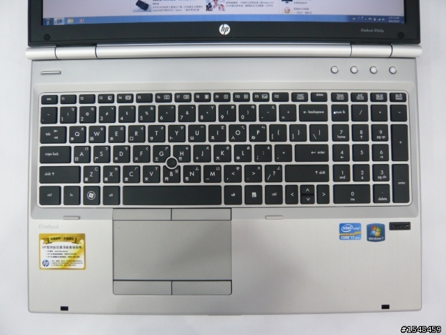 『全台首發第二彈』Elitebook 8560p 最速開箱