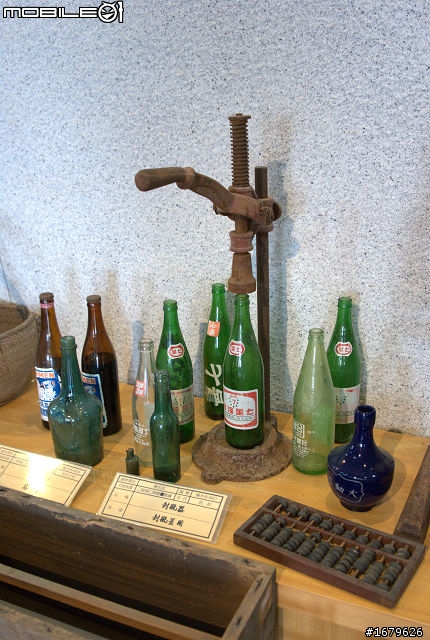 藍色肥精靈之小金門環島行