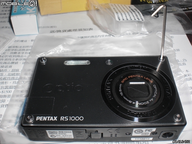 [開箱] 免三千學生機pentex rs1000