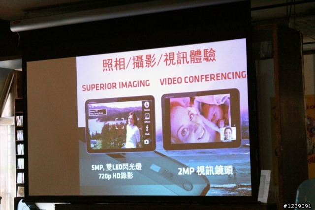 [MOTOROLA ]NVIDIA雙核心帶給你全新感受