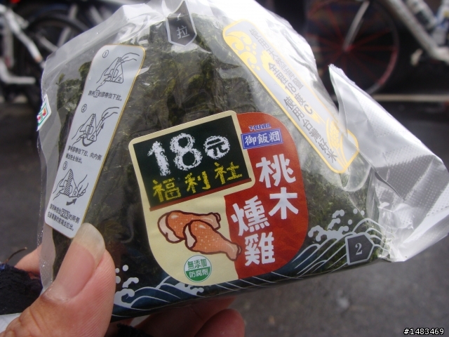 2011.5.1大雪山挑戰賽番外又一篇(轉山首部曲)