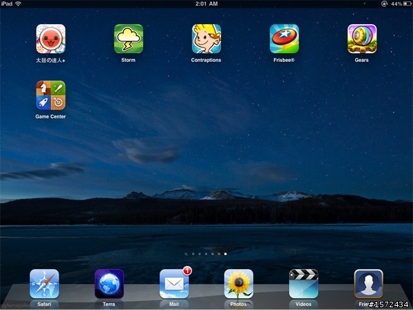 大家一起來仔細分享自己 iPad 裡面的 Apps（文長）