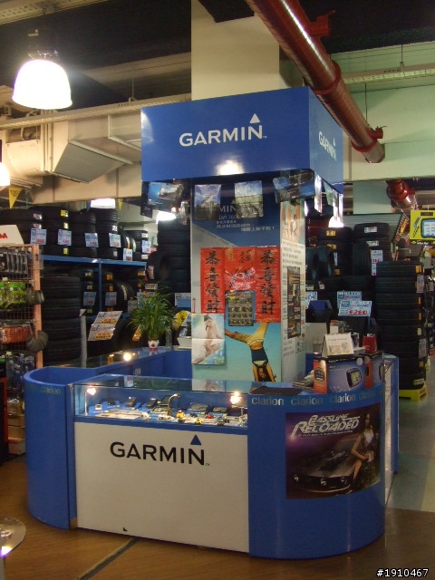 Garmin全系列機種專區(皇帽汽車百貨內湖店)