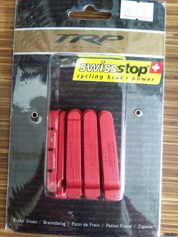 有人使用過TRP SWISS STOP 兩用煞車塊嗎??