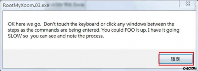 How To Root Your Wi-Fi Xoom