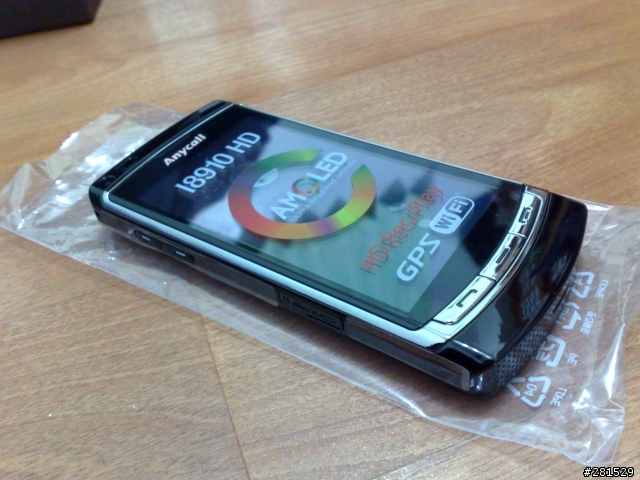 陪伴我長達8年的symbian~(更新版)