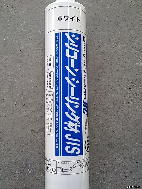 引擎腳延長壽命技
