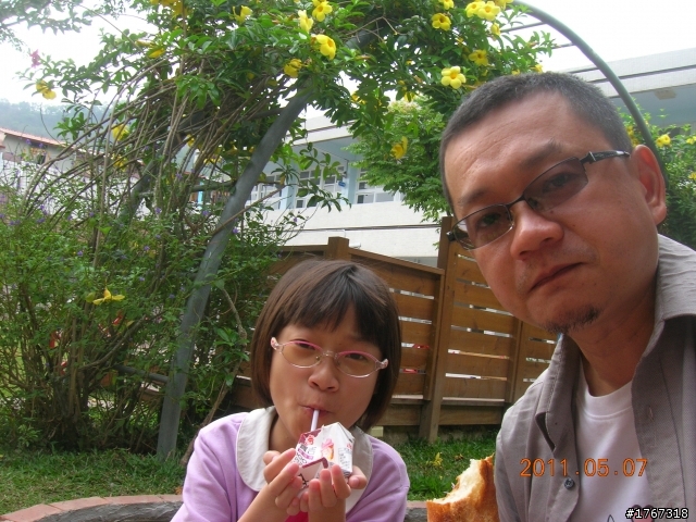 水蜜桃.蜜李.山豬肉之..那瑪夏----茶山行!!