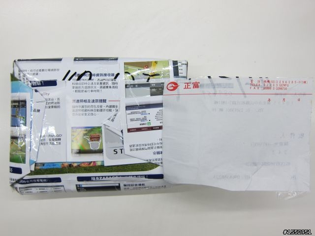 P拍購物的商品包裝..........orz...