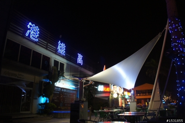 sony NEX5 高雄夜拍