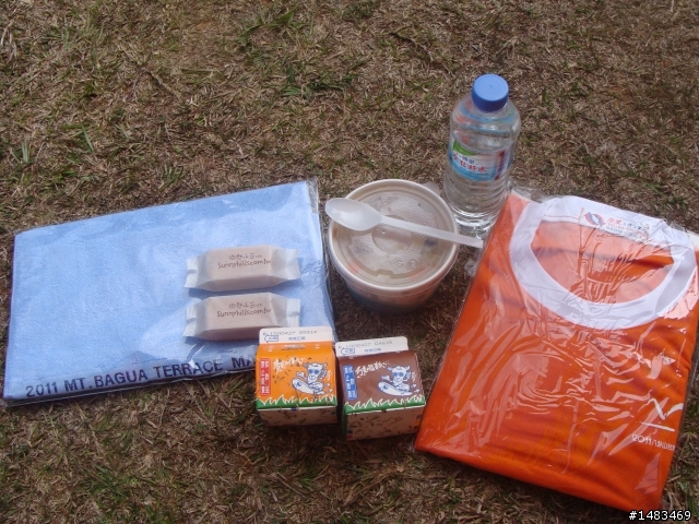 2011.4.24八卦山台地馬拉松