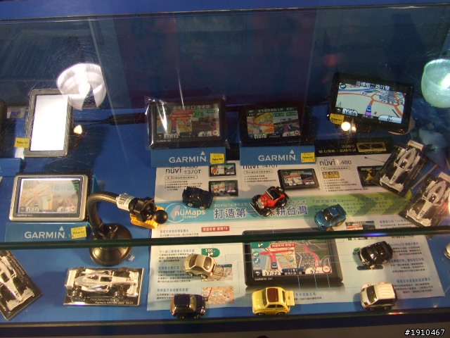 Garmin全系列機種專區(皇帽汽車百貨內湖店)