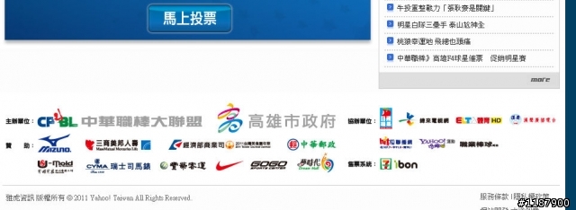 這樣不會有什麼問題嗎？