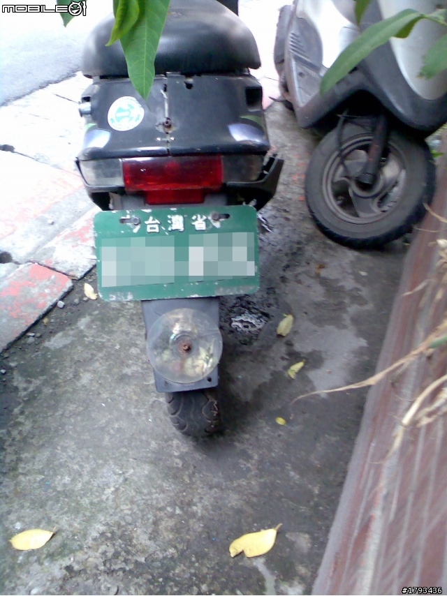 被拋棄的機車大全