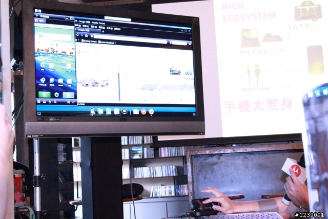 [MOTOROLA ]NVIDIA雙核心帶給你全新感受