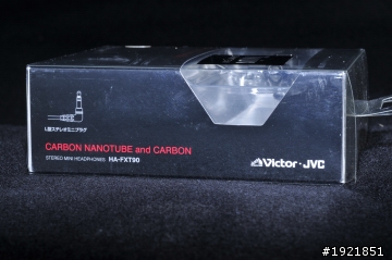 分享「應該是第二篇開箱jvc ha-fxt90」/新增一點點聽感