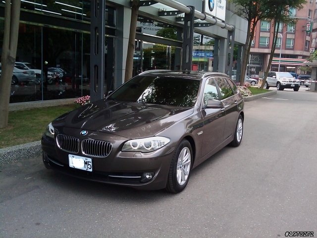 交車啦!! 520D Touring