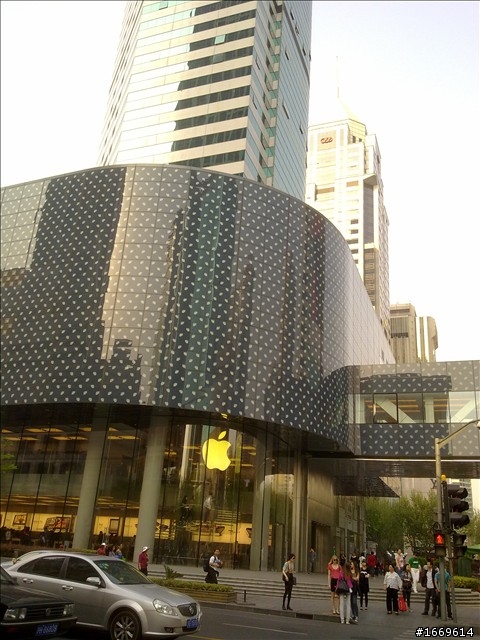 上海蘋果店