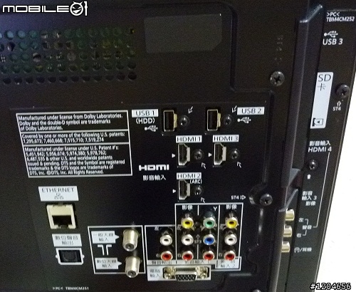 P牌E30系列LED電視的簡單開箱文~