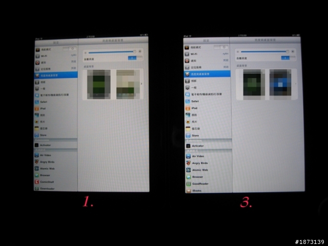 全新三台ipad 1代,螢幕顏色皆不同(附圖片及影片)