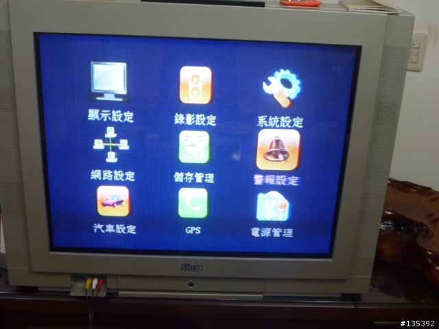 [30/05更新] D1高清四路SD車用DVR  (含 GPS )