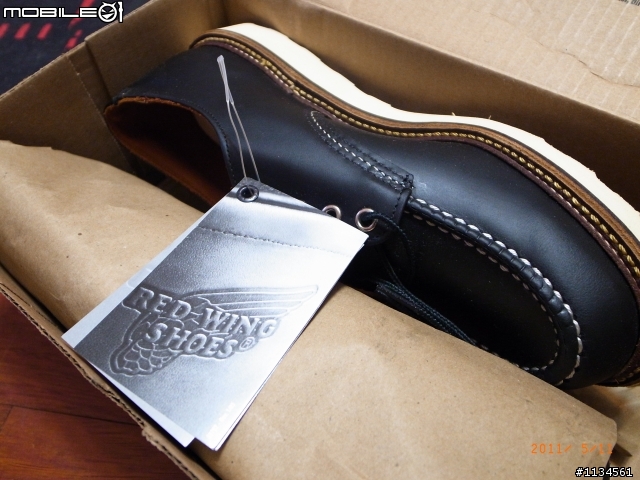 [開箱] RED WING 8106 四個願望補完計畫