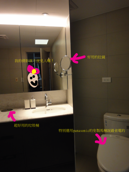 期待、期待千呼萬喚始出來！我的新家：超省錢紓壓優雅的白色小窩