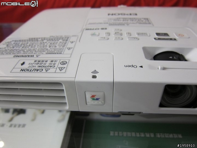 [第一次開箱,請多指教]時尚美型投影機EPSON EB-1775W