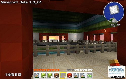 [遊戲推薦] 畫面簡陋卻創意無限的獨立遊戲－礦工世界(MineCraft)