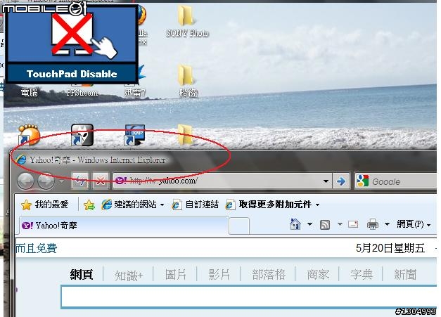 急求救!?...怎麼變這樣