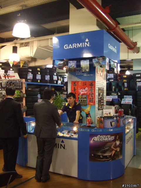 Garmin全系列機種專區(皇帽汽車百貨內湖店)