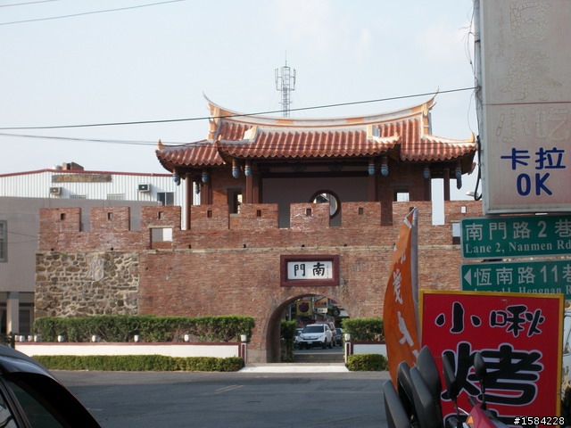 殘念~~環半島之旅