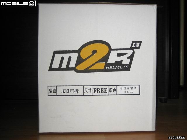 [開箱]M2R SP-333圖騰羽翼