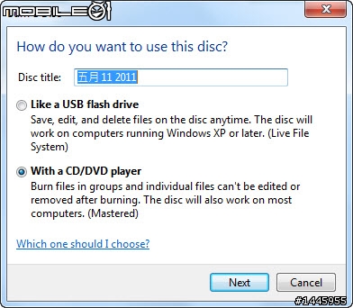 [求救]win7_sp1_64bit系統下外接藍光燒綠機問題
