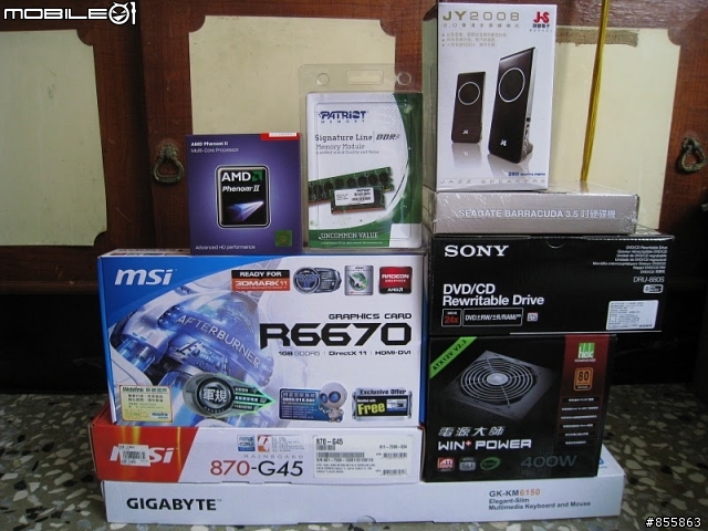 近期新的愛用機殼 - CoolerMaster Elite 371
