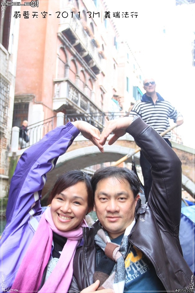結婚十週年義瑞法行   附上超驚人開箱文連結