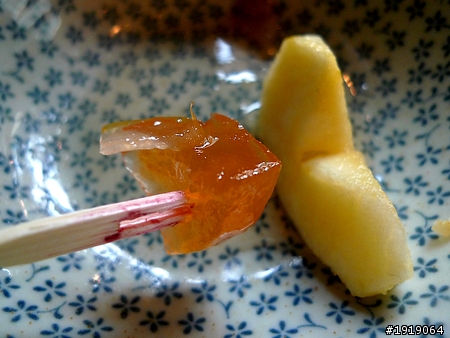 發現新秘密基地