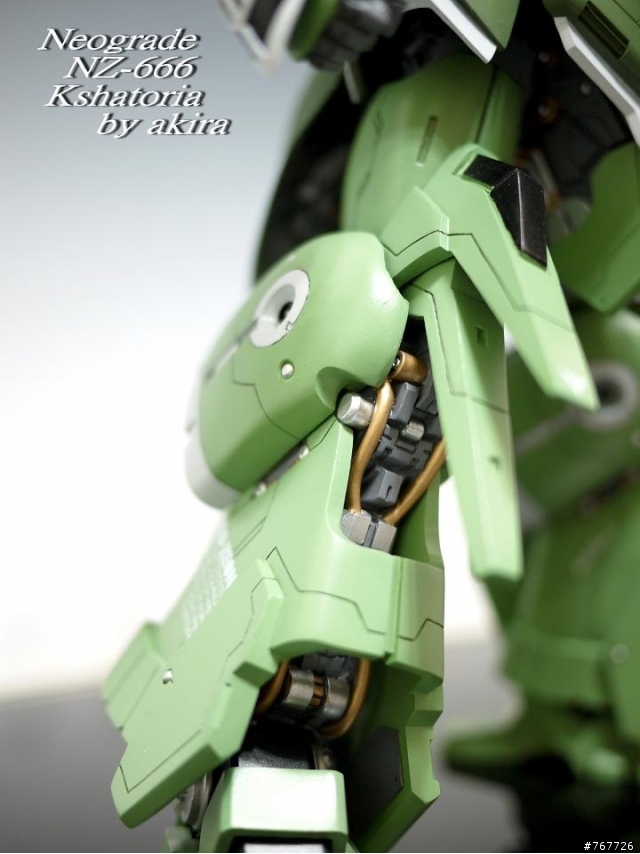Neograde GK NZ-666 Kshatria