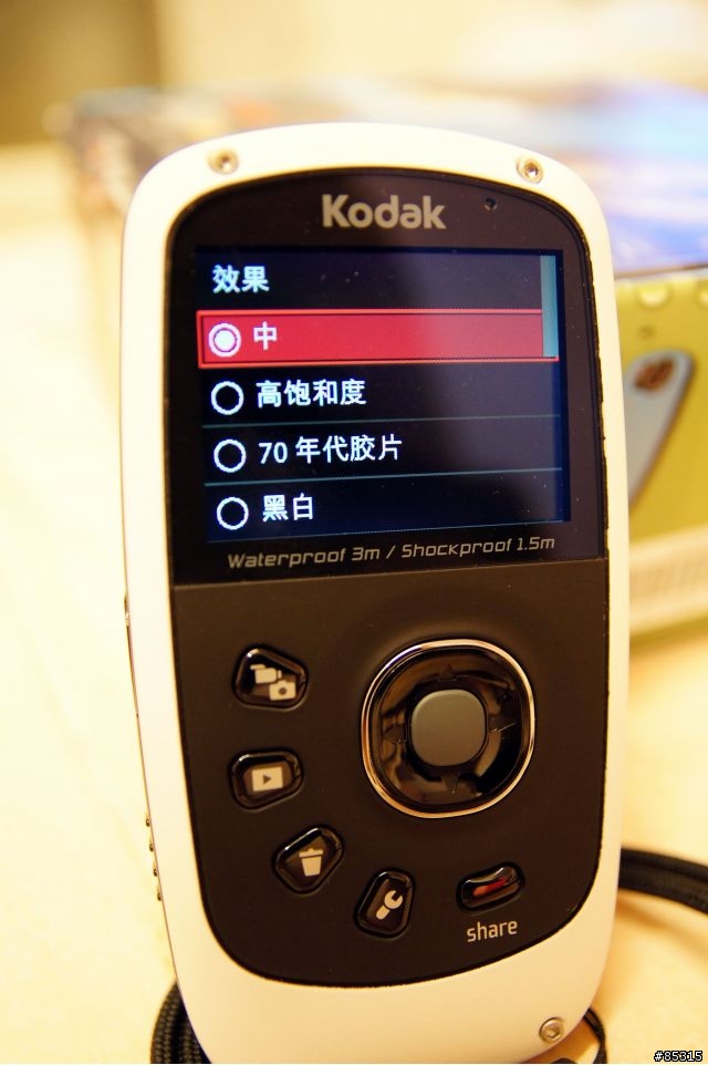 [分享] 偽行車紀錄器 Kodak ZX5 簡易開箱