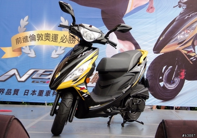 SUZUKI NEX125挑戰版發表會與兩款新車色外觀分享