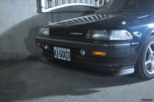 咱家的老車之改頭換面