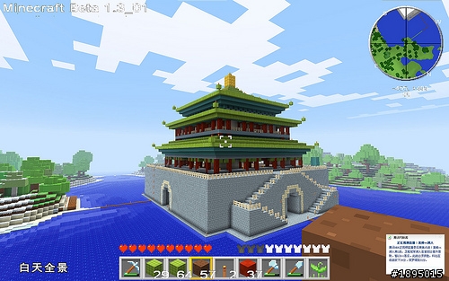 [遊戲推薦] 畫面簡陋卻創意無限的獨立遊戲－礦工世界(MineCraft)