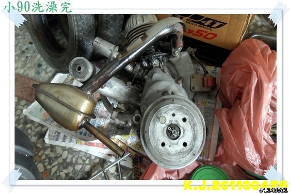 我的新歡小偉士 vespa90
