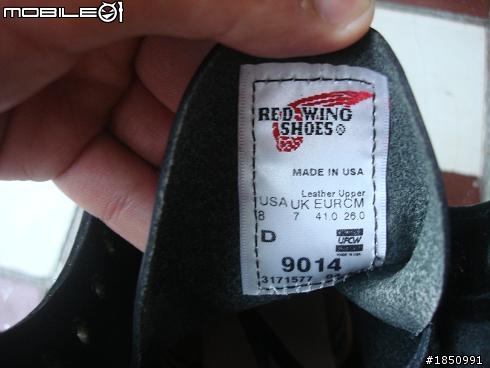 [開箱]RED WING 9014