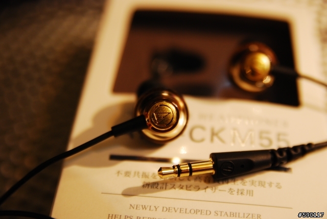 [開箱] Audio-technica 入門款  ATH-CKM55 & ATH-RE70