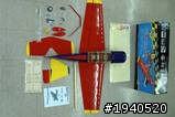 45級yak54 油電雙用 電機版